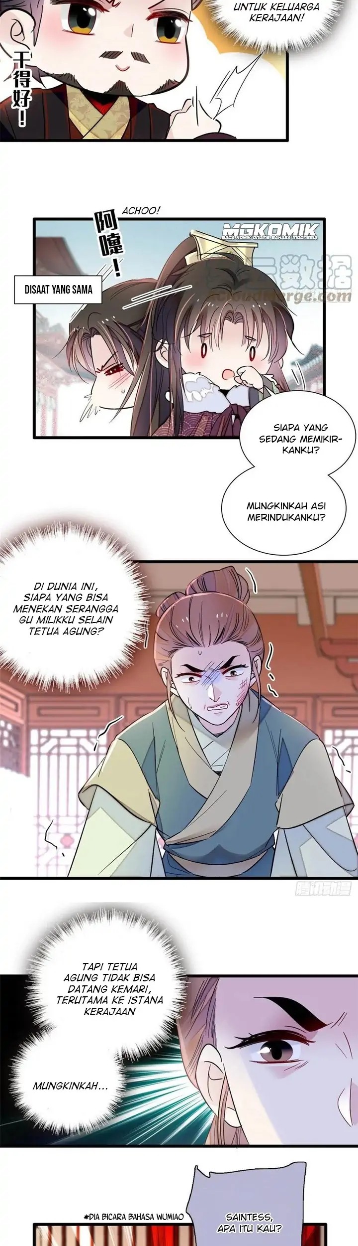 Sijin Chapter 199 - halaman 9
