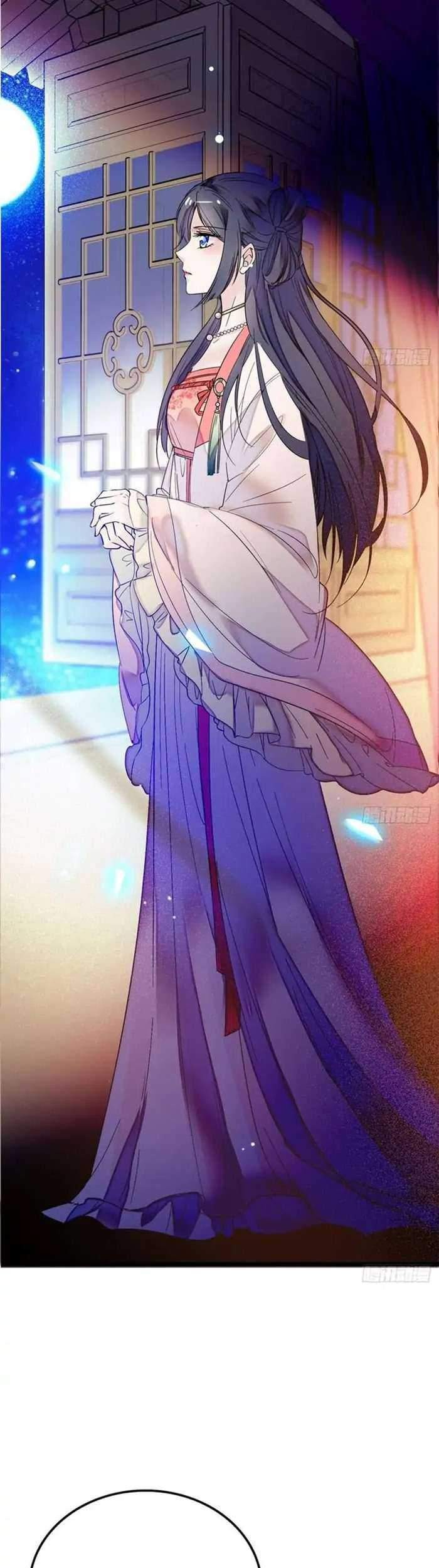 Sijin Chapter 2 - halaman 13
