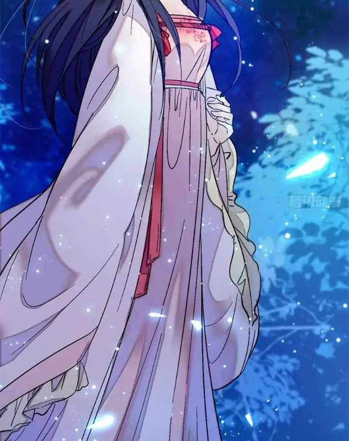 Sijin Chapter 2 - halaman 24
