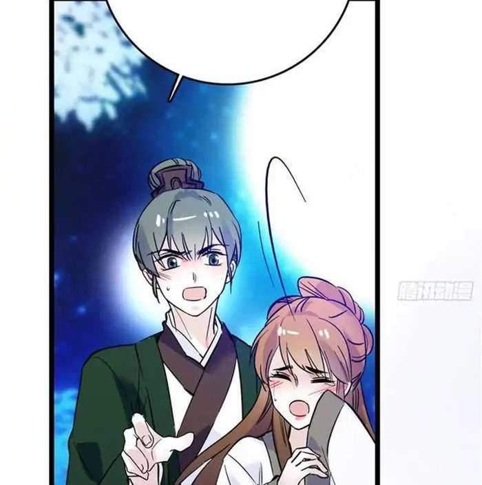 Sijin Chapter 2 - halaman 36