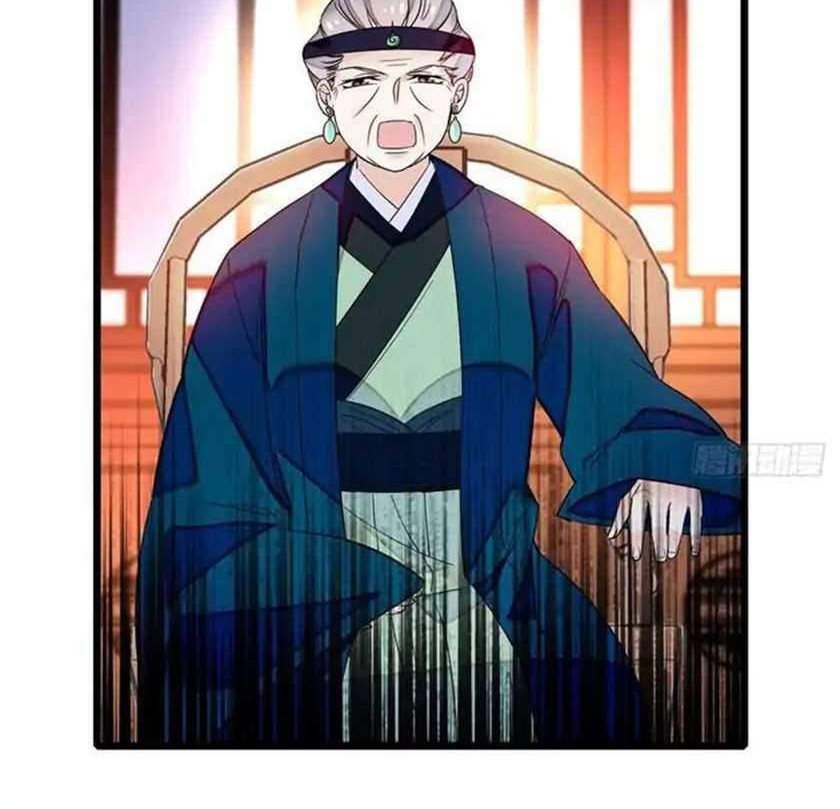 Sijin Chapter 20 - halaman 12
