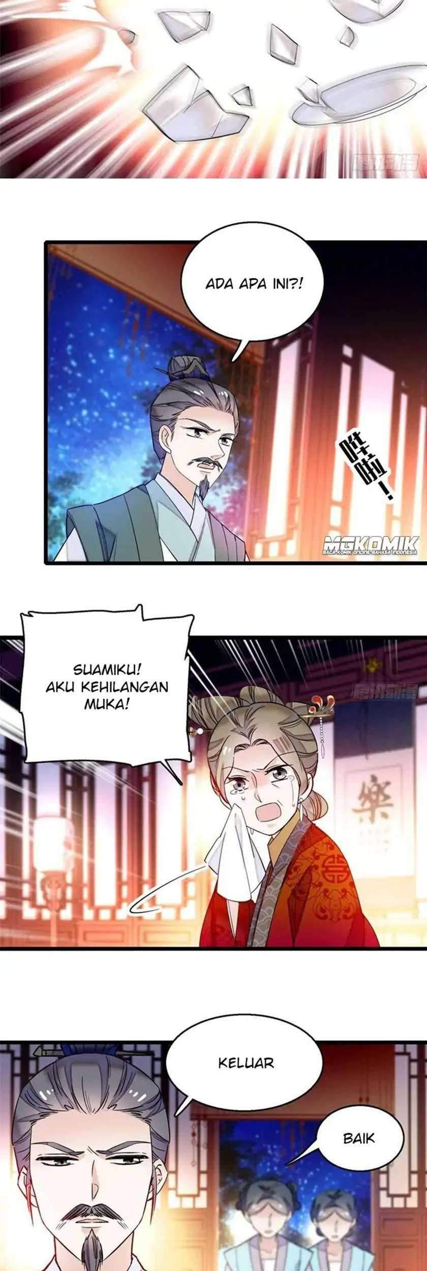Sijin Chapter 20 - halaman 17