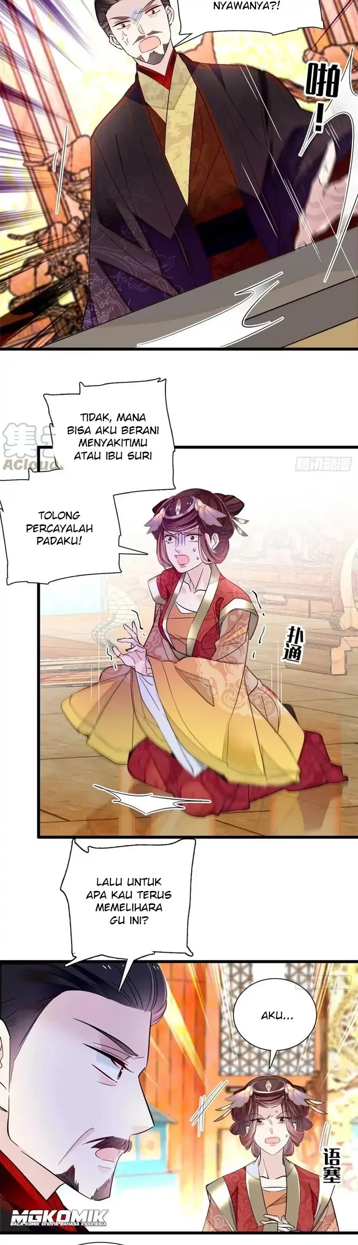Sijin Chapter 200 - halaman 15