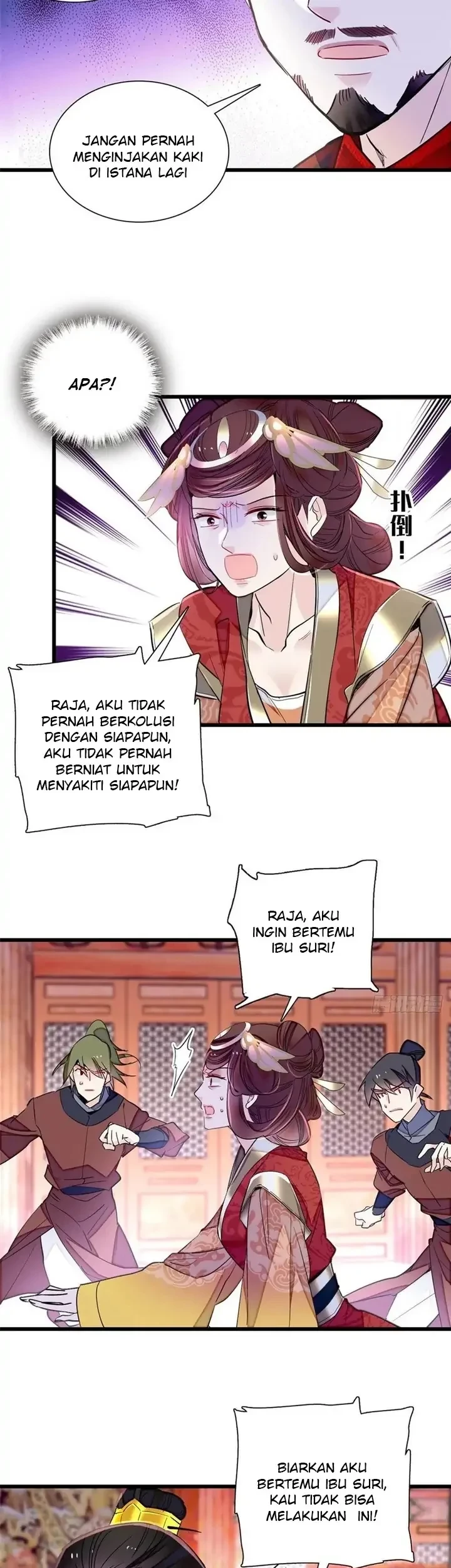 Sijin Chapter 200 - halaman 17