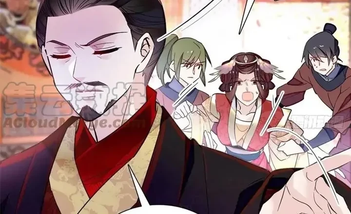 Sijin Chapter 200 - halaman 18