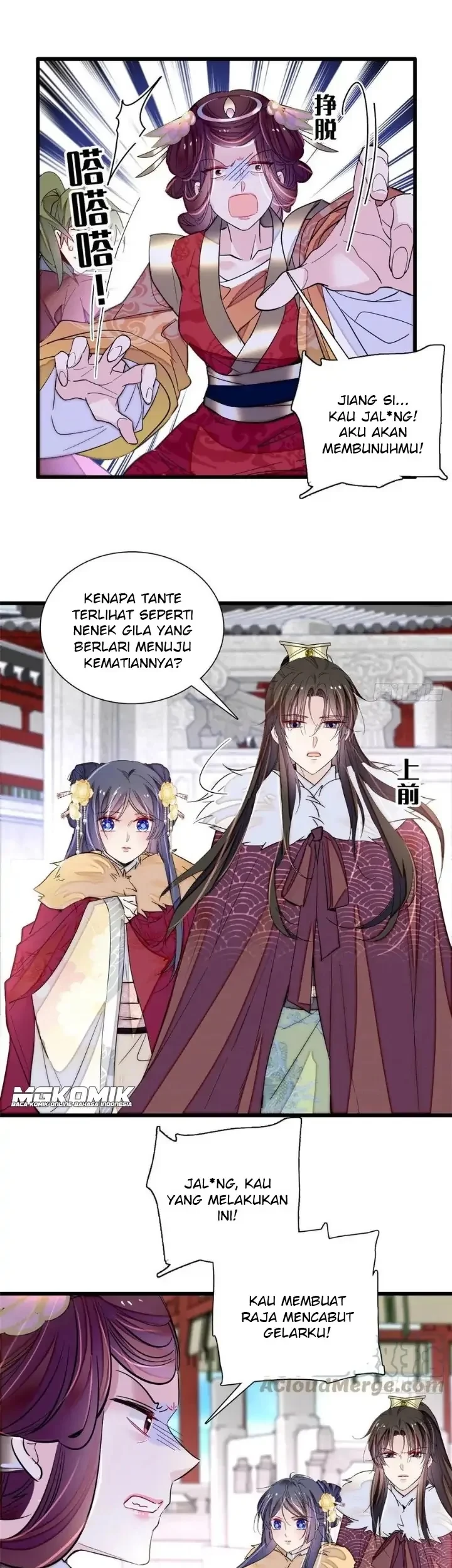 Sijin Chapter 200 - halaman 27