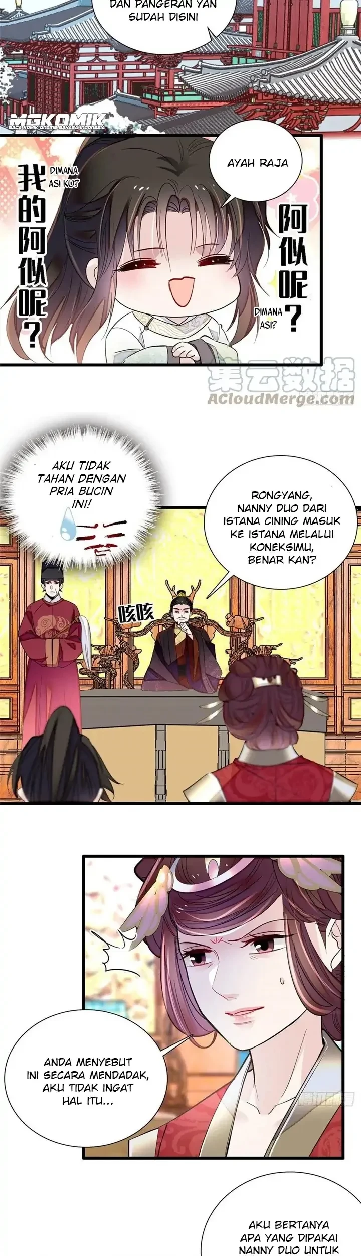 Sijin Chapter 200 - halaman 7