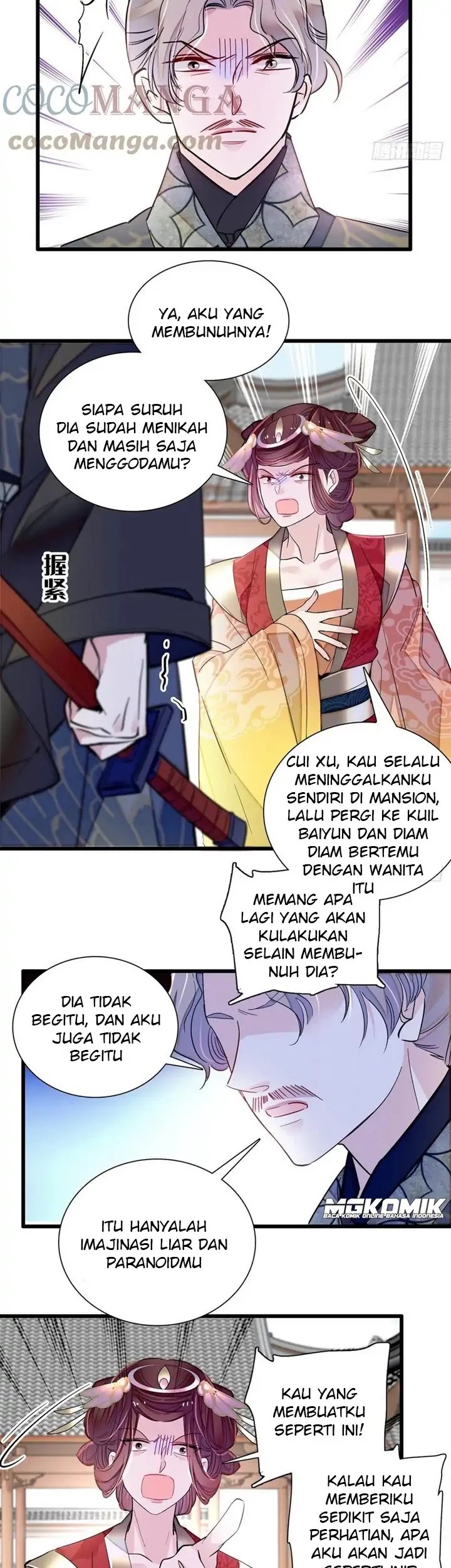 Sijin Chapter 201 - halaman 19
