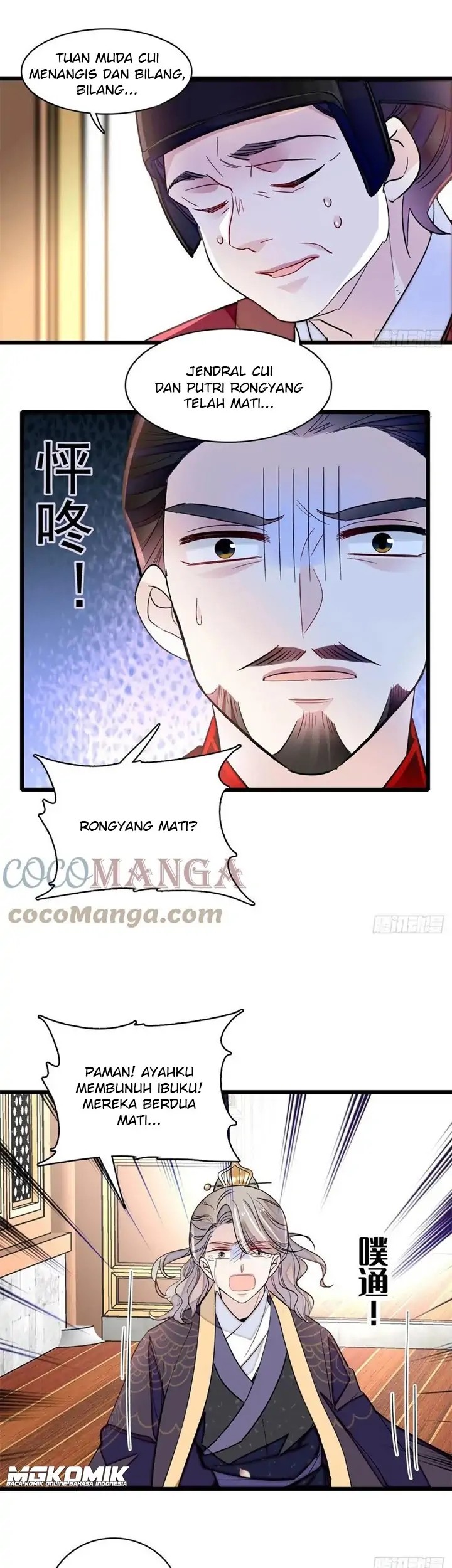 Sijin Chapter 202 - halaman 11