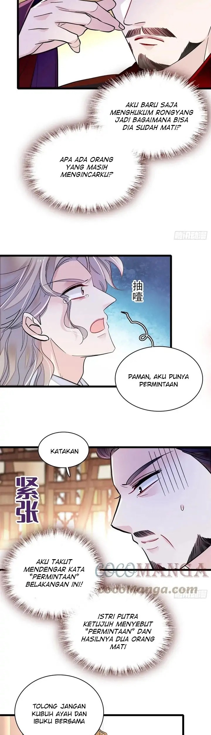 Sijin Chapter 202 - halaman 13