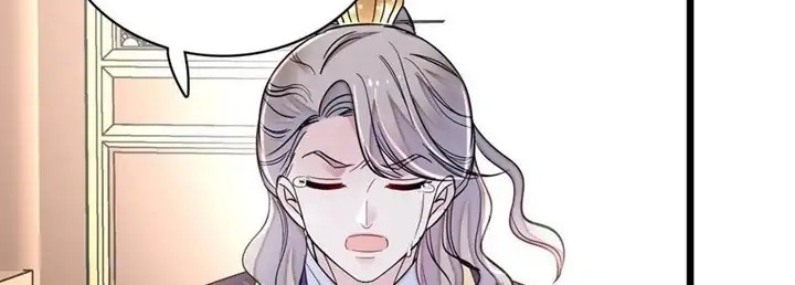 Sijin Chapter 202 - halaman 14