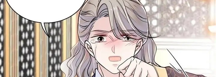 Sijin Chapter 202 - halaman 16