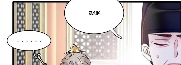 Sijin Chapter 202 - halaman 18