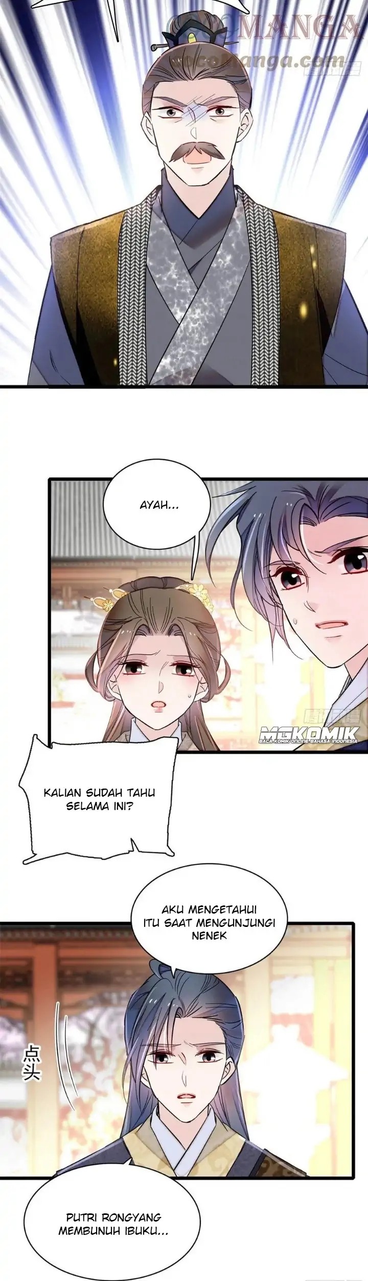Sijin Chapter 202 - halaman 25