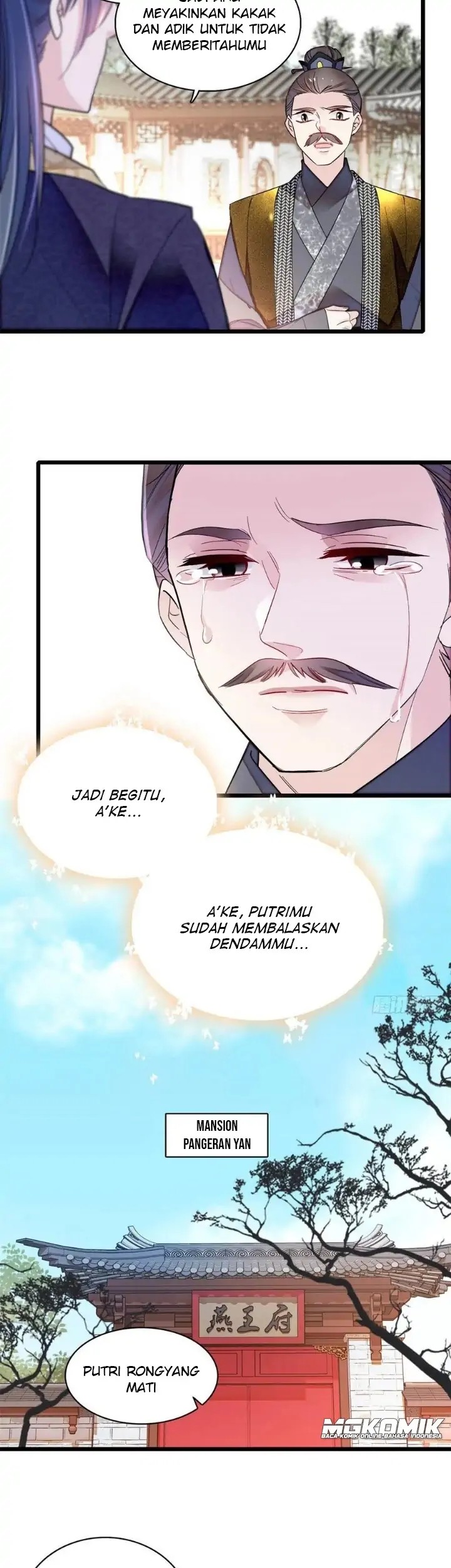 Sijin Chapter 202 - halaman 27