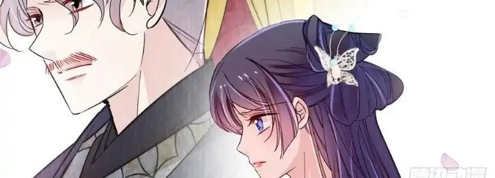 Sijin Chapter 202 - halaman 30