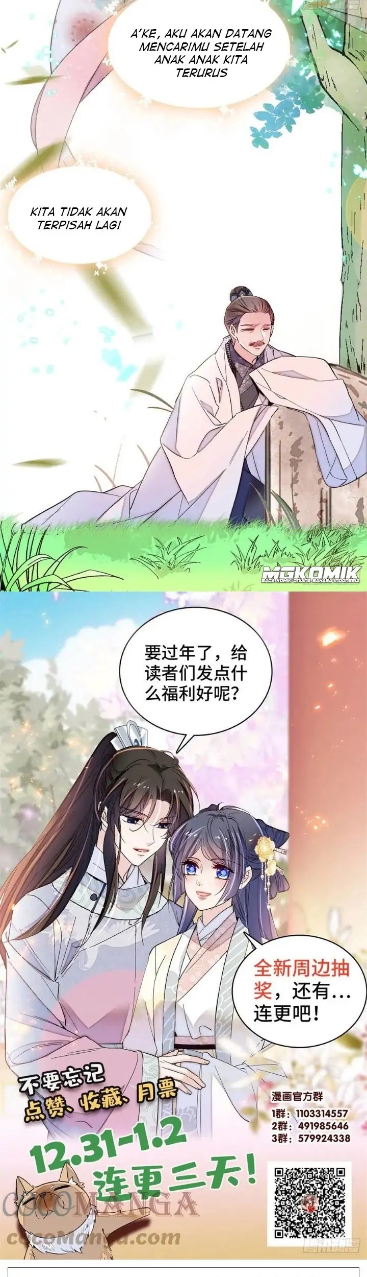 Sijin Chapter 202 - halaman 39