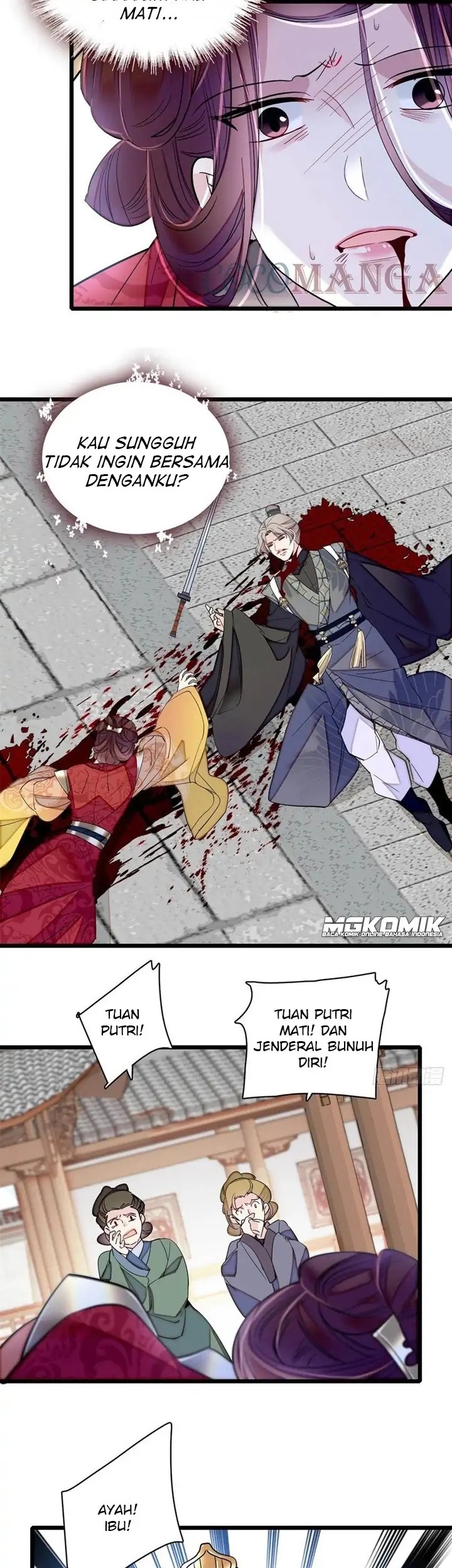 Sijin Chapter 202 - halaman 5