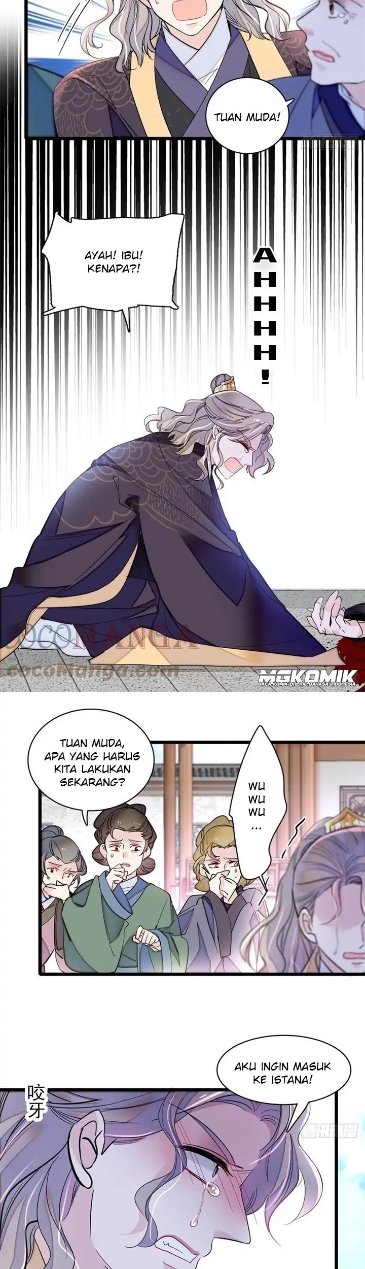 Sijin Chapter 202 - halaman 7