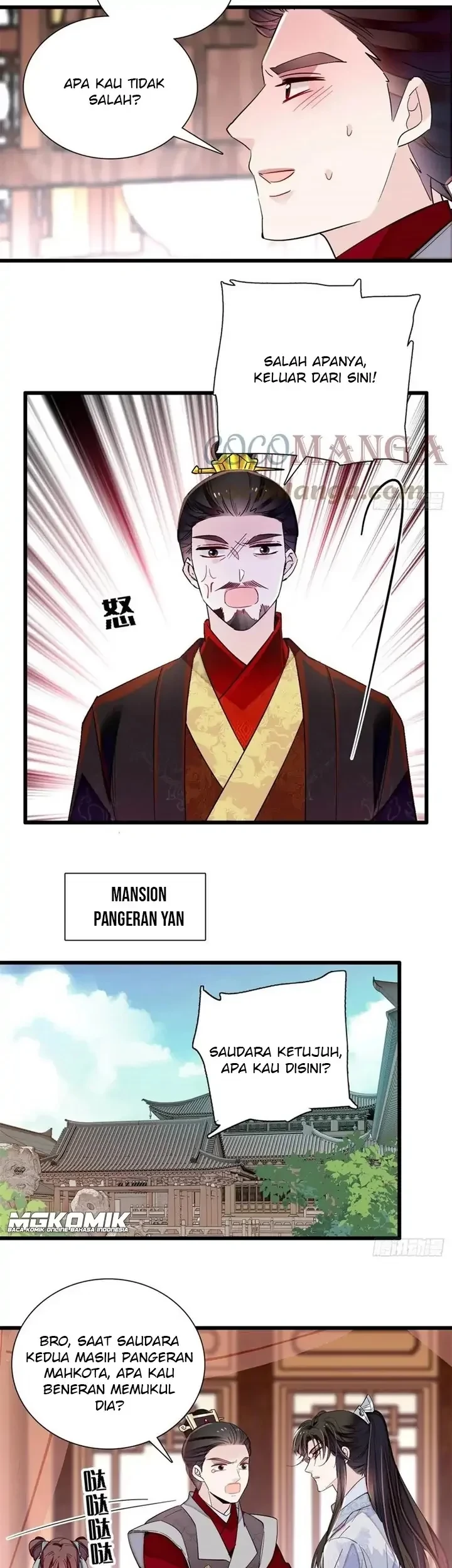 Sijin Chapter 203 - halaman 15