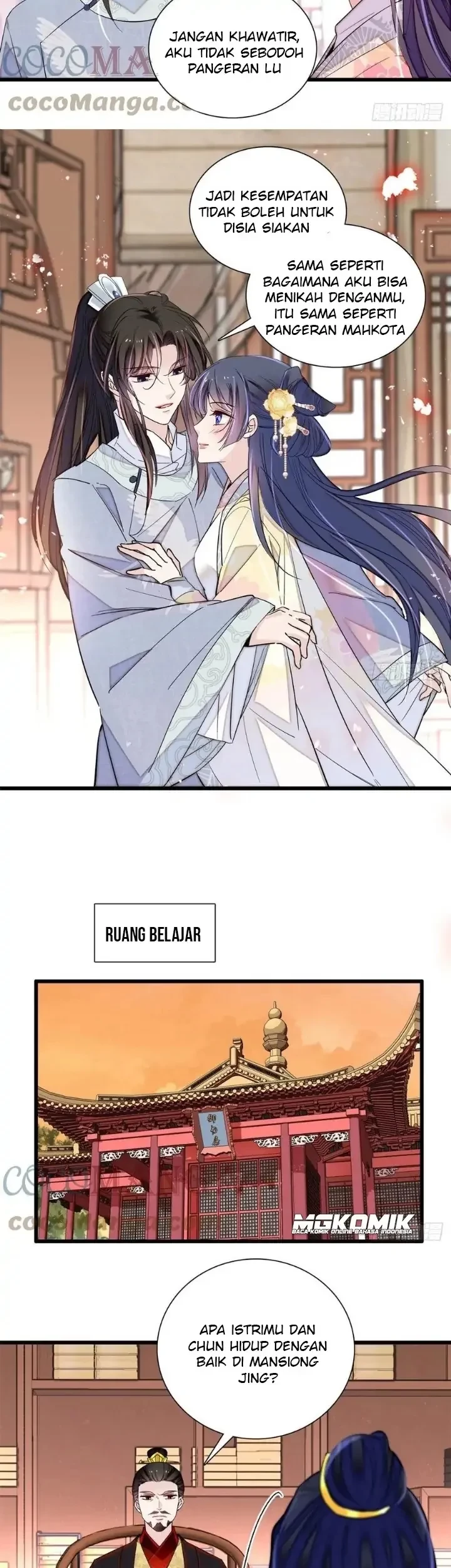 Sijin Chapter 203 - halaman 23