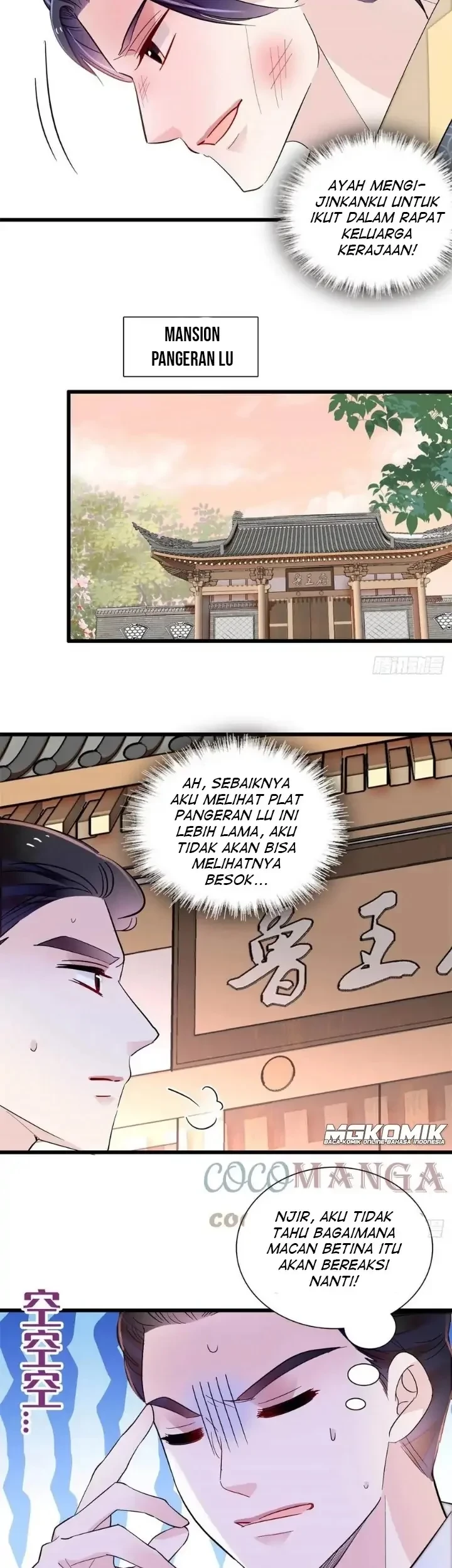 Sijin Chapter 203 - halaman 27