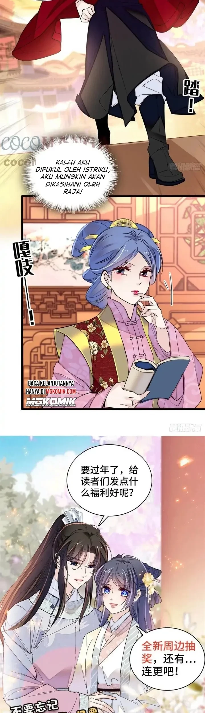 Sijin Chapter 203 - halaman 29
