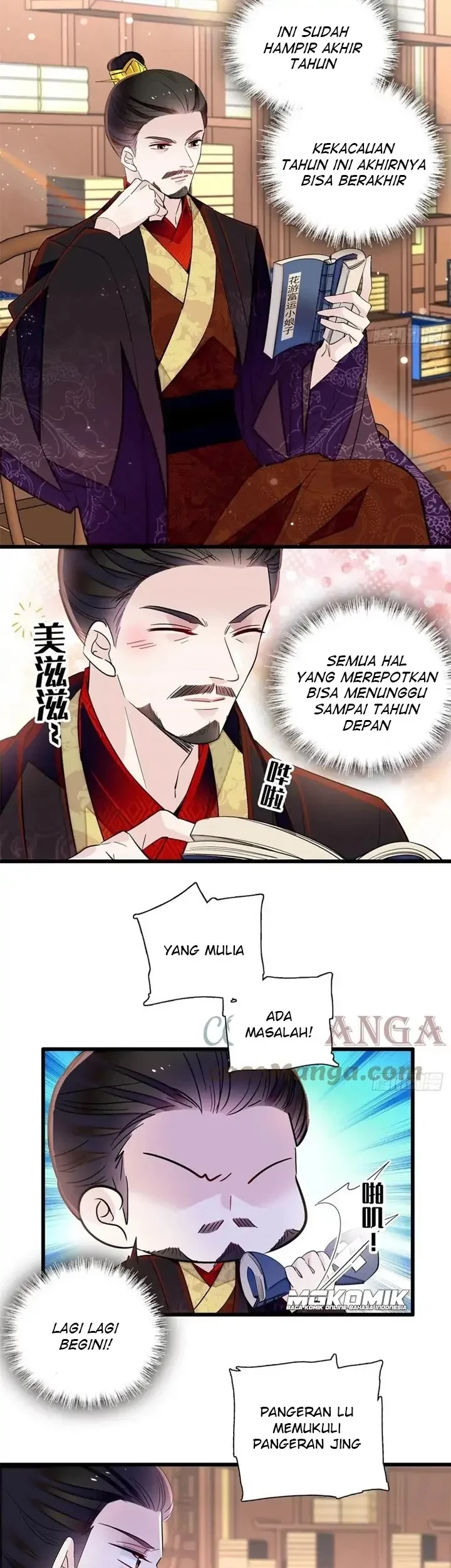 Sijin Chapter 203 - halaman 3
