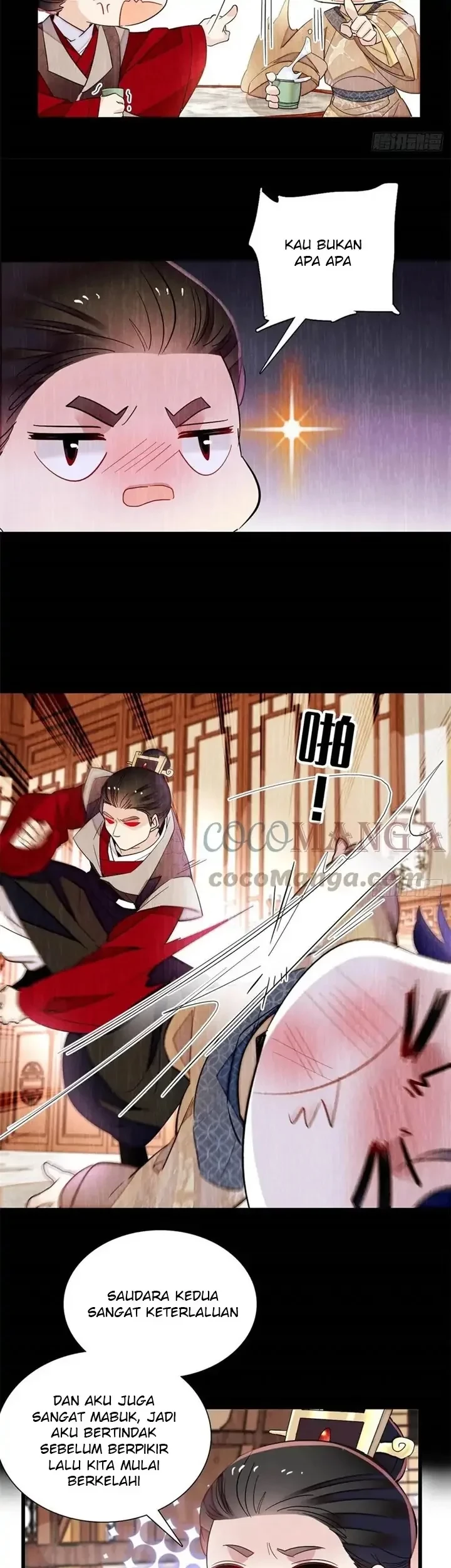 Sijin Chapter 203 - halaman 7