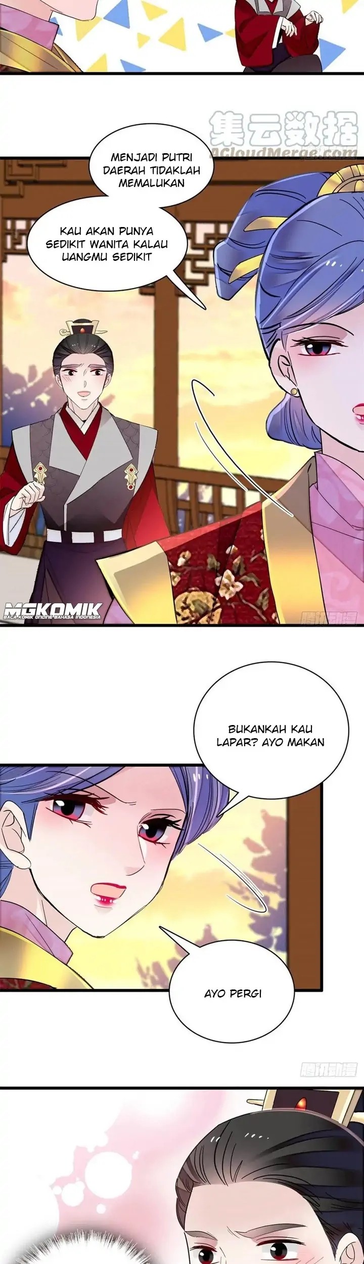 Sijin Chapter 204 - halaman 13
