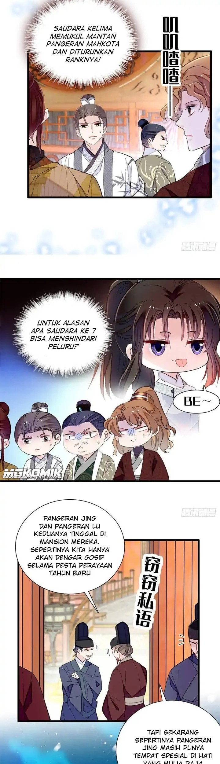 Sijin Chapter 204 - halaman 17