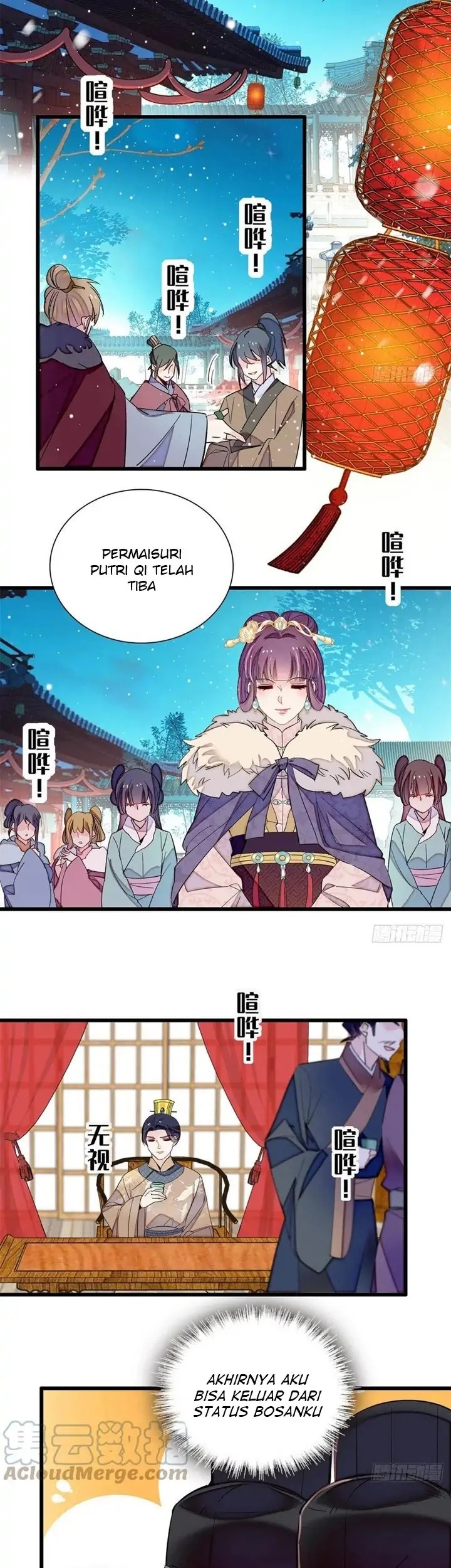 Sijin Chapter 204 - halaman 19