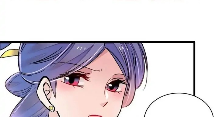 Sijin Chapter 204 - halaman 2