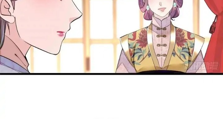 Sijin Chapter 204 - halaman 28