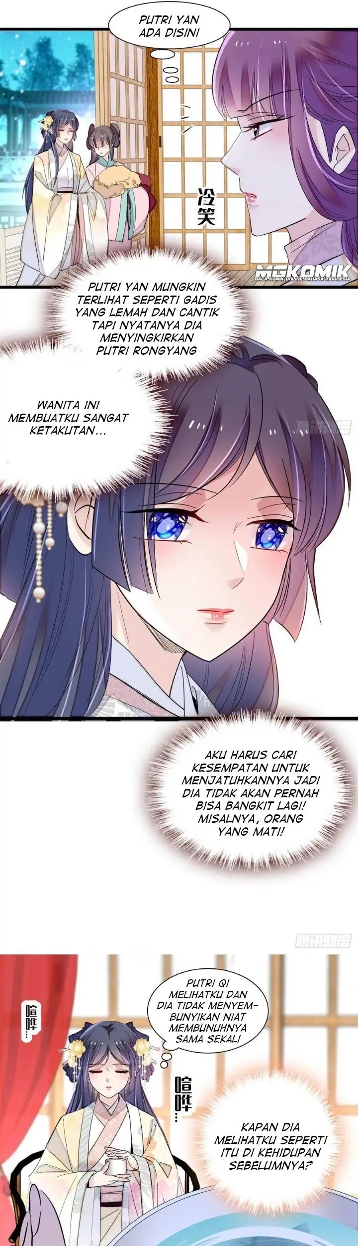 Sijin Chapter 204 - halaman 29
