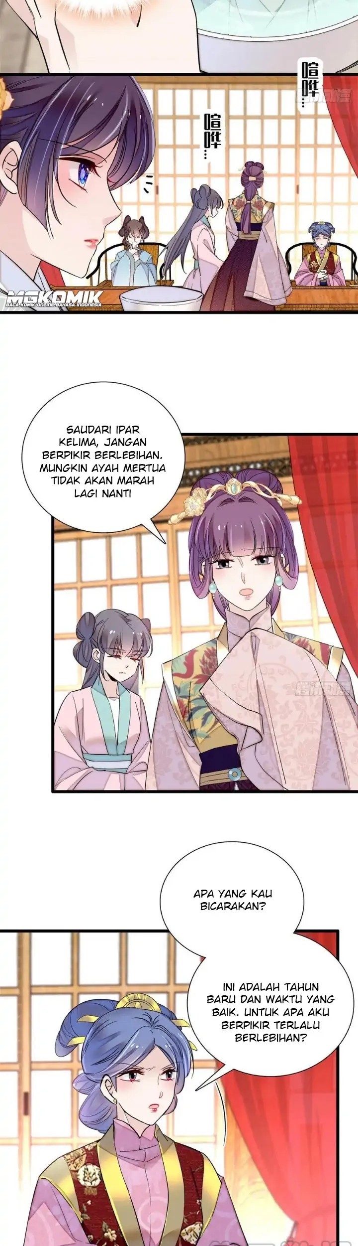 Sijin Chapter 204 - halaman 31