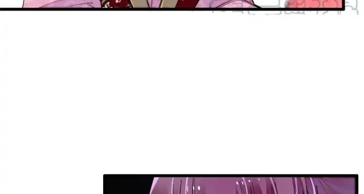 Sijin Chapter 204 - halaman 32
