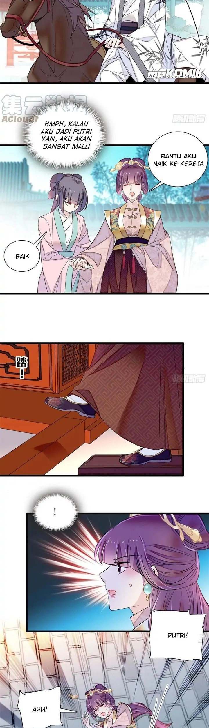 Sijin Chapter 205 - halaman 15