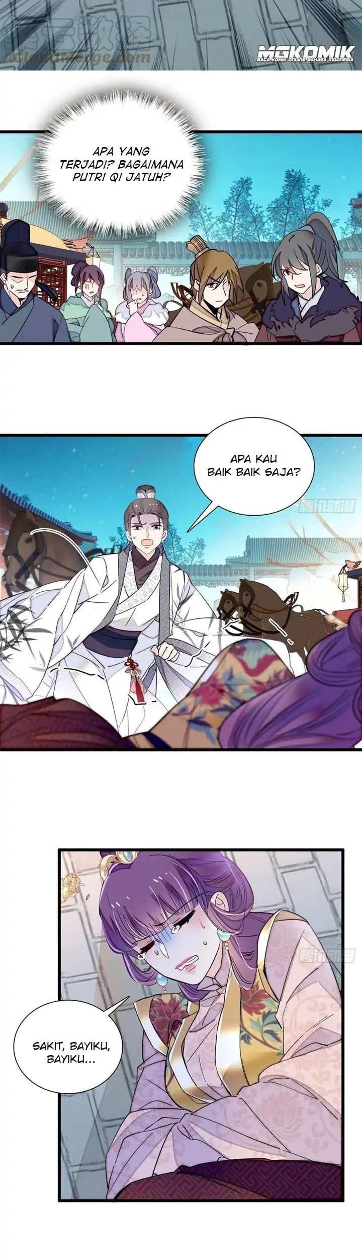 Sijin Chapter 205 - halaman 17