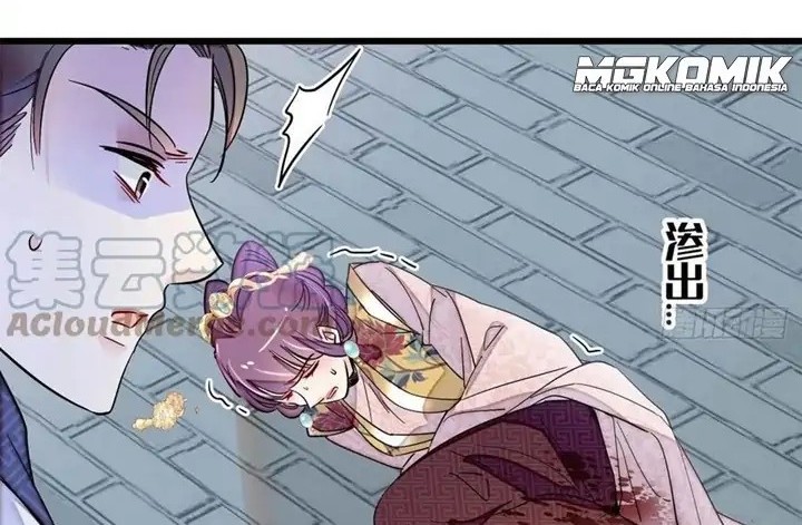 Sijin Chapter 205 - halaman 18