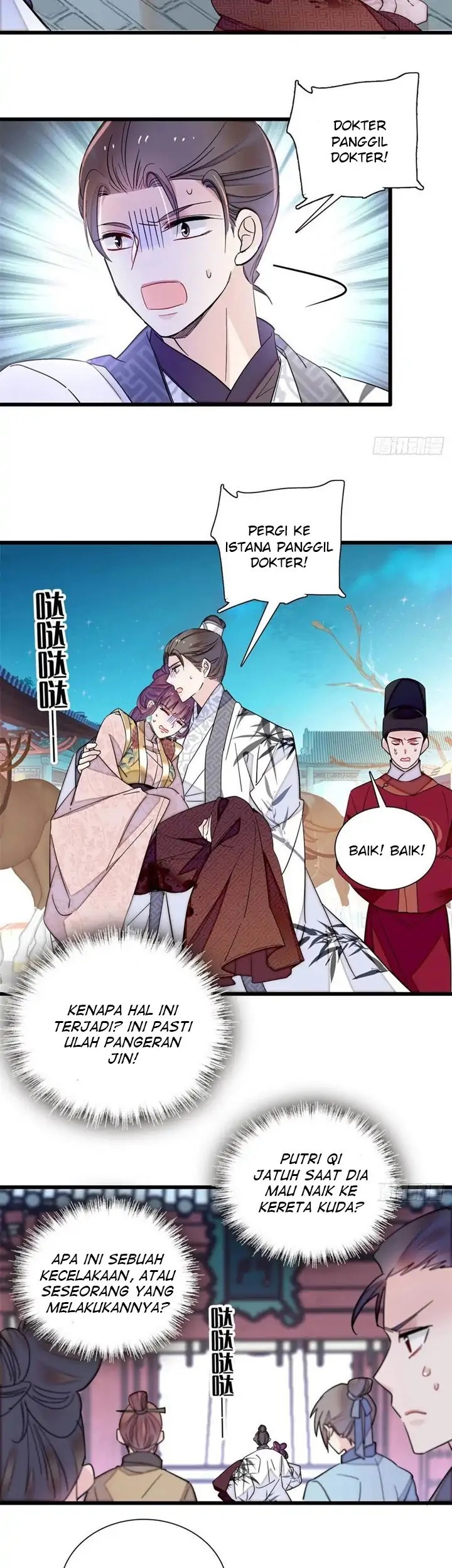 Sijin Chapter 205 - halaman 19