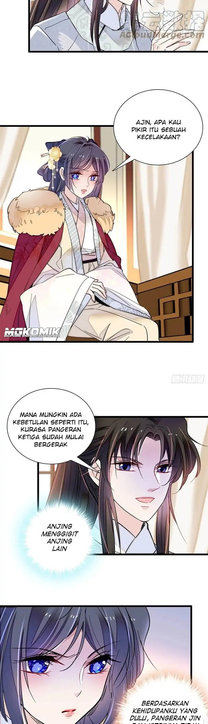 Sijin Chapter 205 - halaman 21