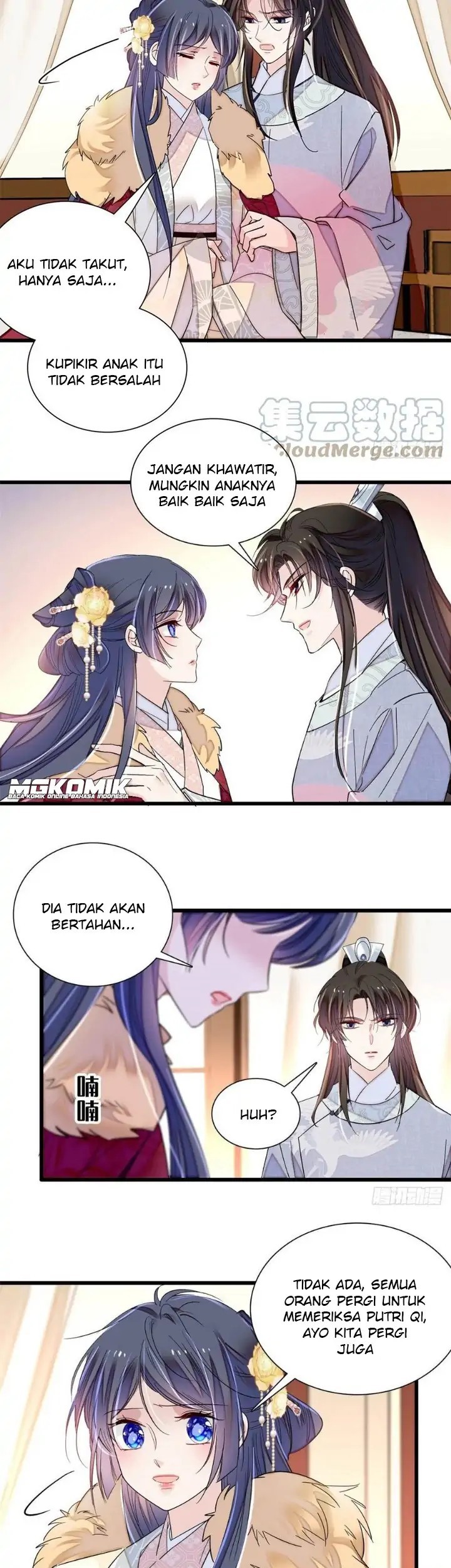 Sijin Chapter 205 - halaman 23