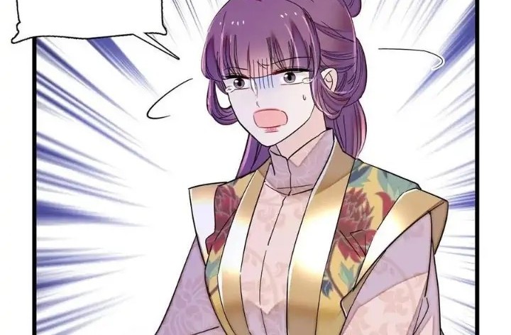 Sijin Chapter 205 - halaman 28