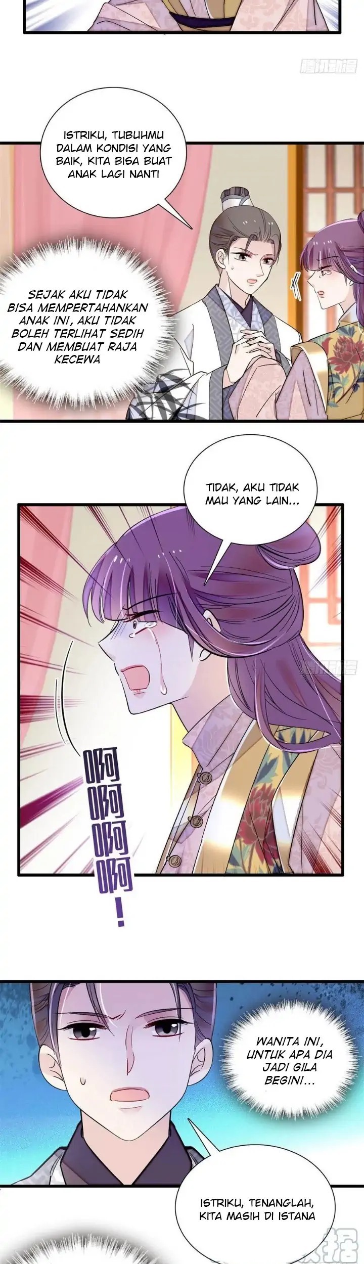 Sijin Chapter 205 - halaman 29