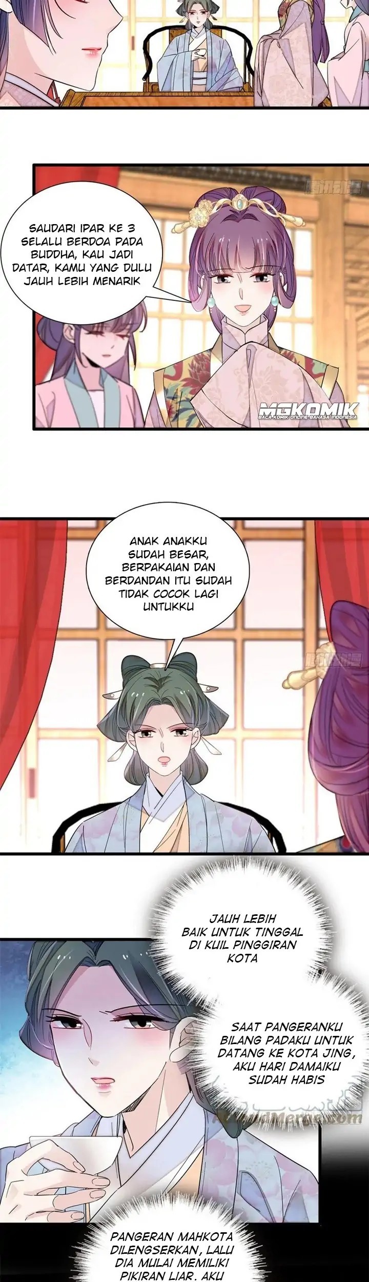 Sijin Chapter 205 - halaman 3
