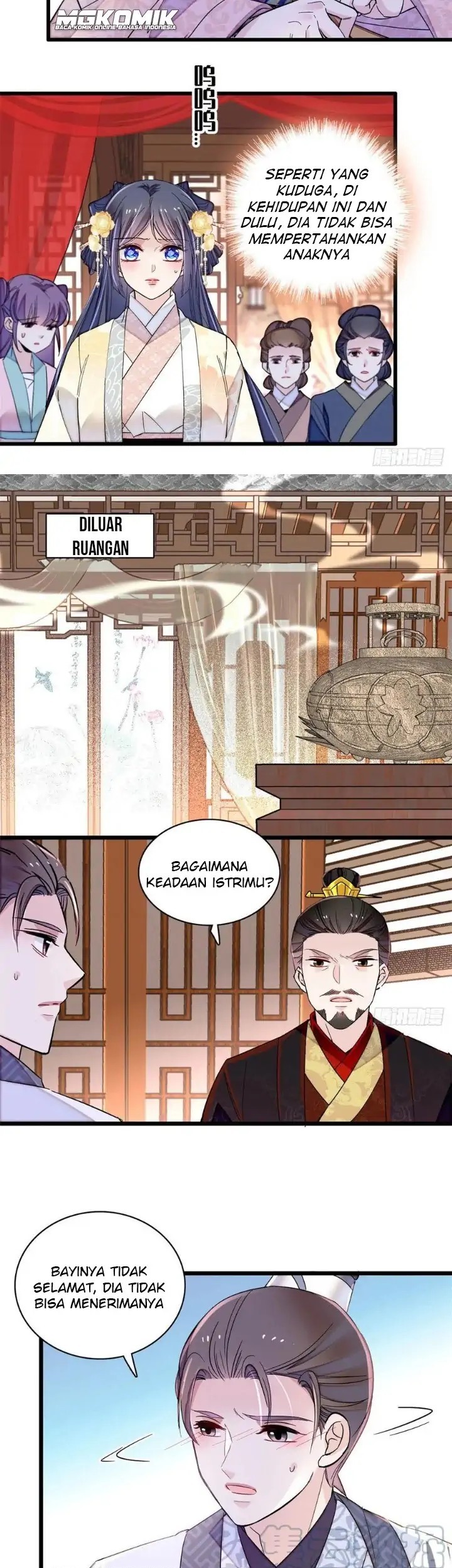 Sijin Chapter 205 - halaman 31