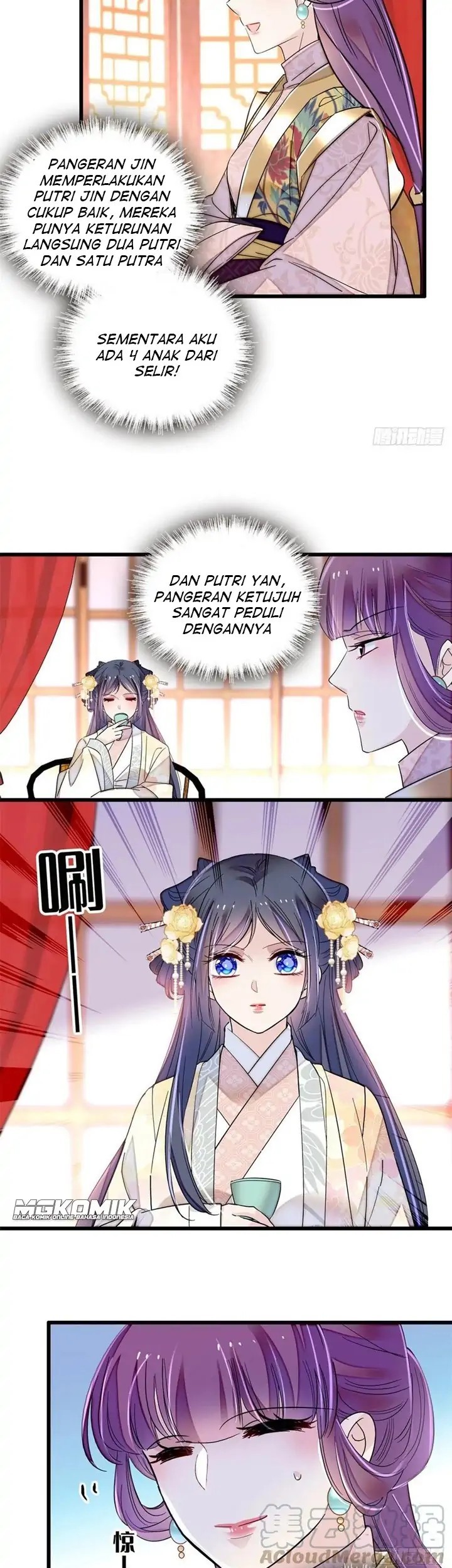 Sijin Chapter 205 - halaman 7