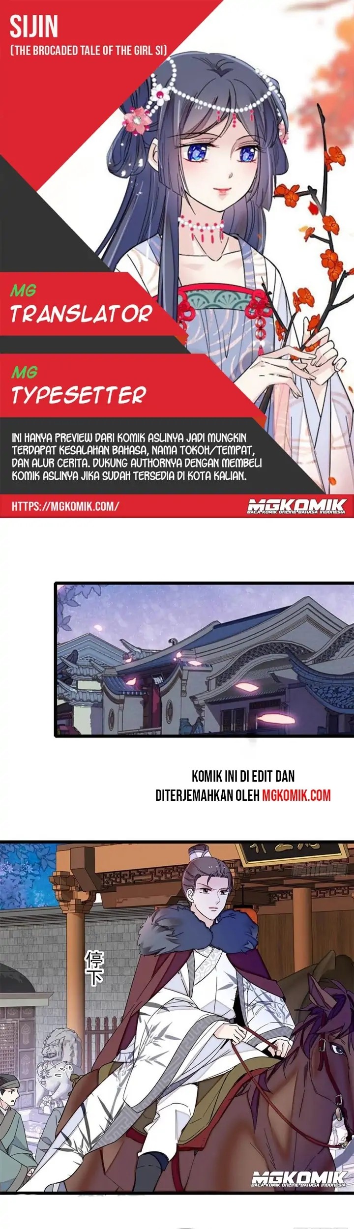 Sijin Chapter 206 - halaman 1