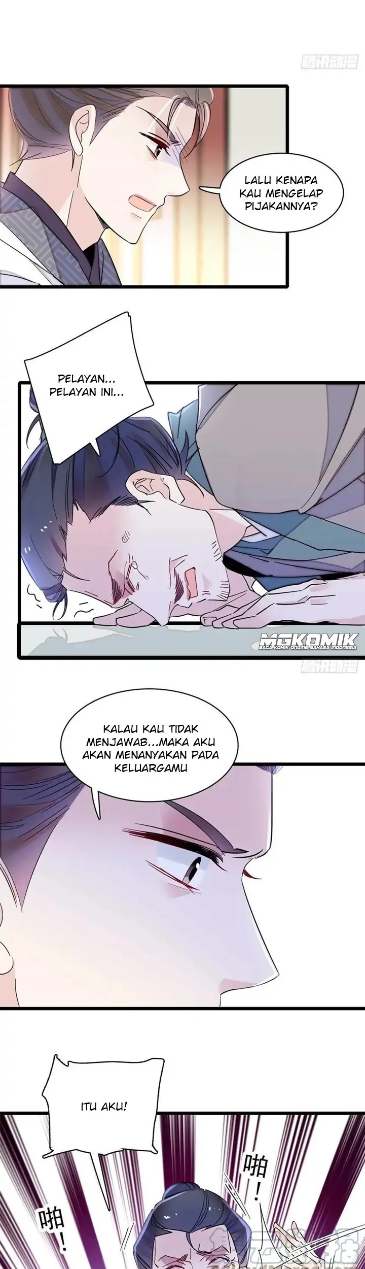Sijin Chapter 206 - halaman 11